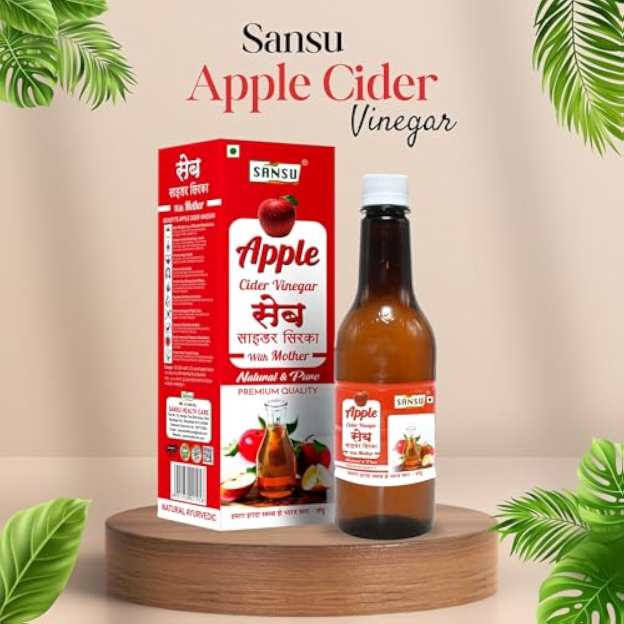 Organic Apple Cider Vinegar with Mother, 500ml